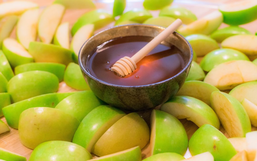 5 Things to Know About Rosh Hashanah