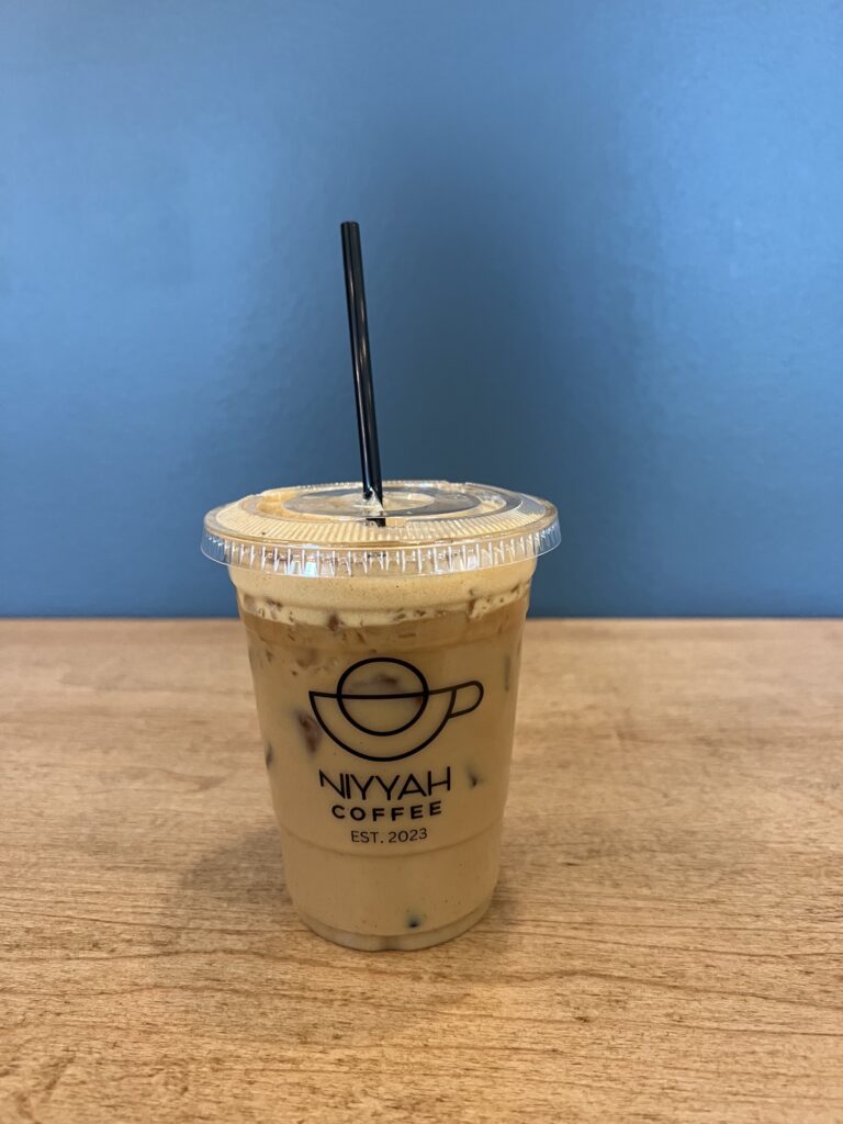 Niyyah coffee cup
